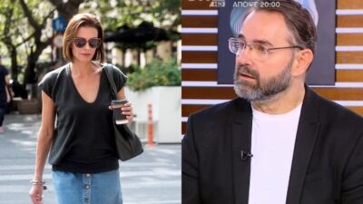 Η Τζίνα Αλιμόνου και ο Σταύρος Μπαλάσκας