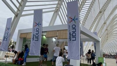 BeWell Festival ΟΠΑΠ