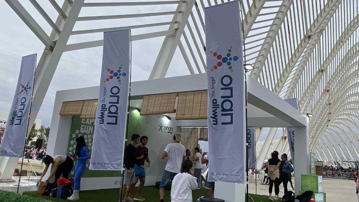 BeWell Festival ΟΠΑΠ
