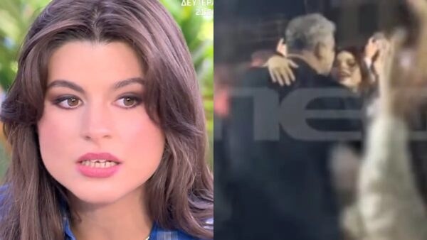 Δανάη Παππά Μπισμπίκης