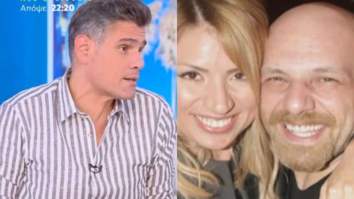 Ο Δημήτρης Ουγγαρέζος, η Μαρία Ηλιάκη και ο Νίκος Μουτσινάς