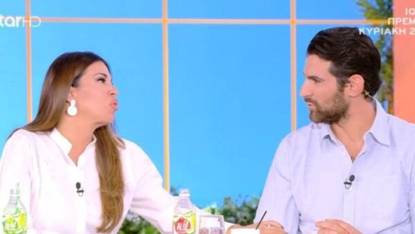 Η Ελένη Χατζίδου και ο Ετεοκλής Παύλου