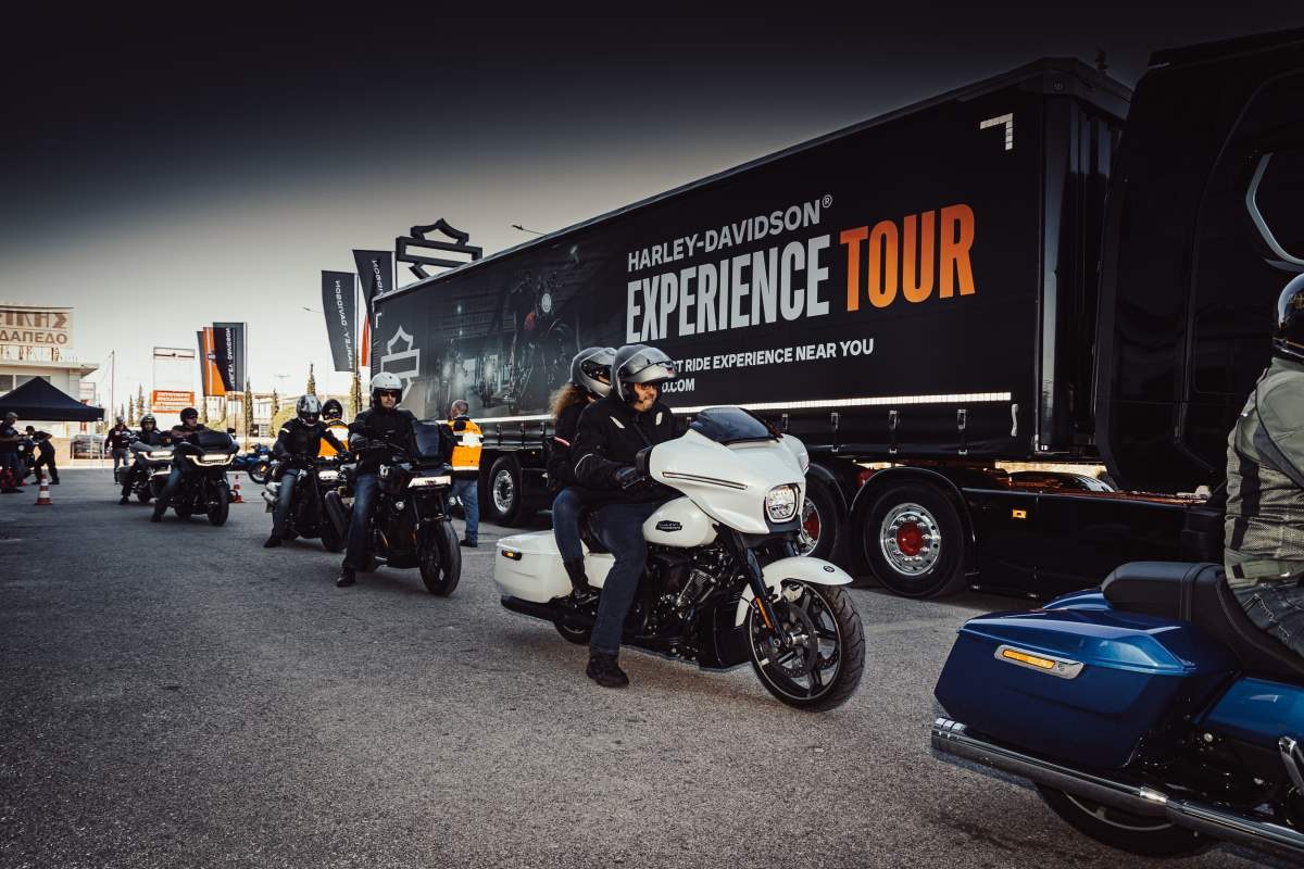 Harley-Davidson Athens