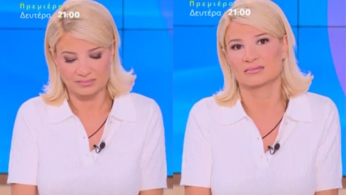 Φαίη Σκορδά