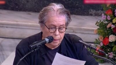 Δήμητρα Γαλάνη