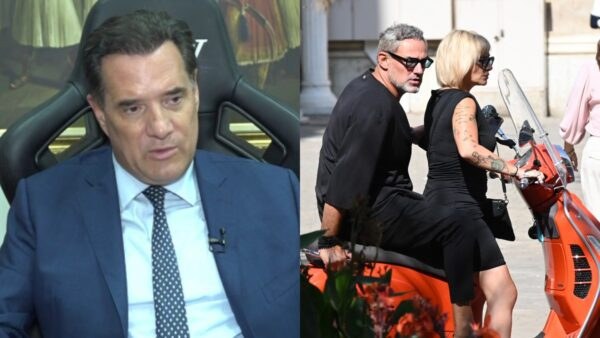 Γεωργιάδης, Συρίγος, Ζουγανέλη