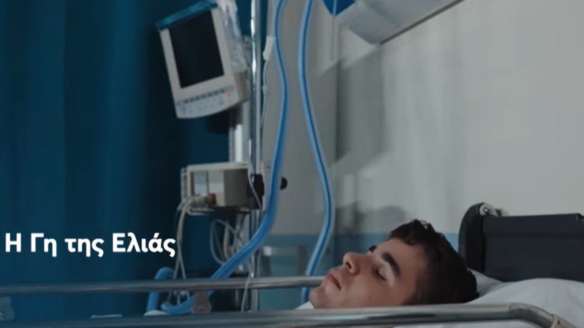 Η γη της ελιάς Παρασκευάς