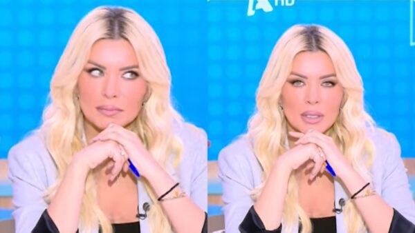 Καινούργιου