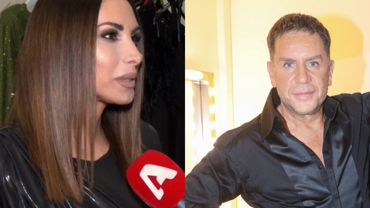 Καλλιμάνη Μαζωνάκης