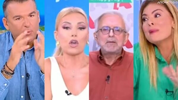 Καμπούρη Μεσσαροπούλου