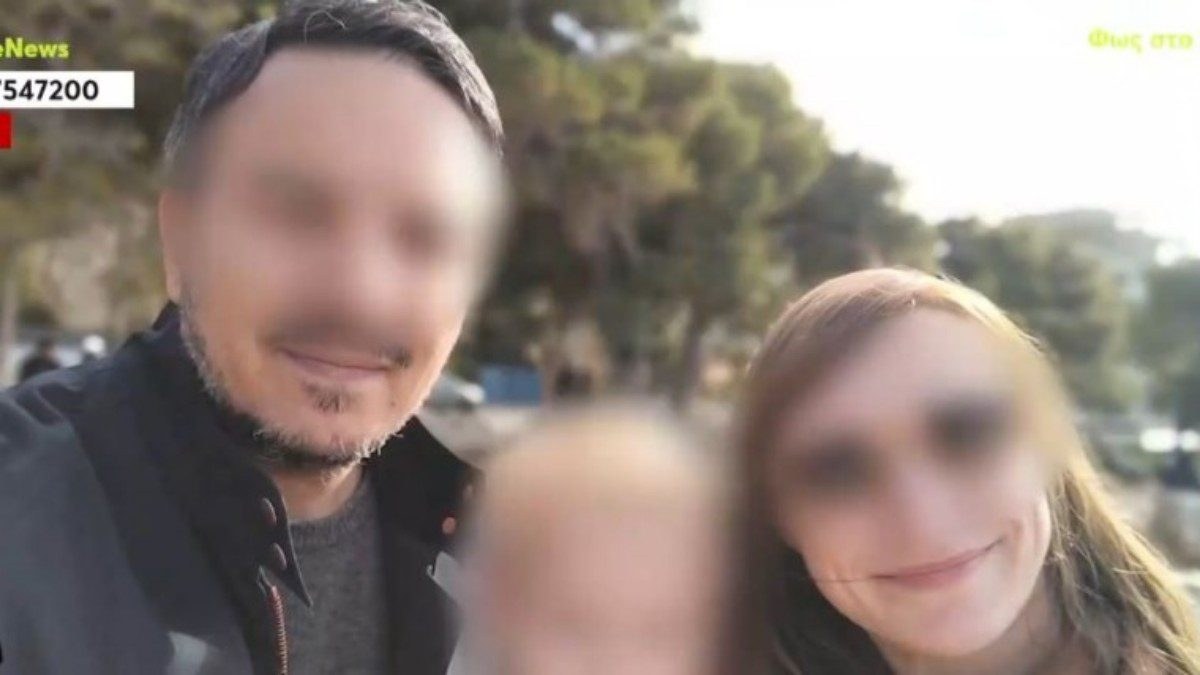 η 40χρονη με την οικογένειά της