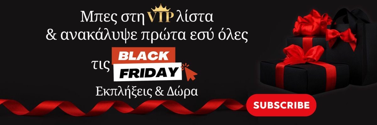 la vie en rose black friday