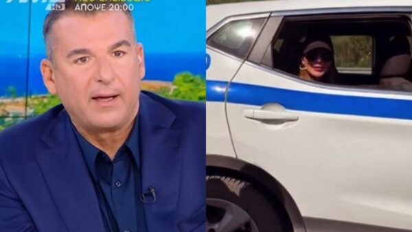 Ο Γιώργος Λιάγκας και η Δέσποινα Βανδή σε περιπολικό