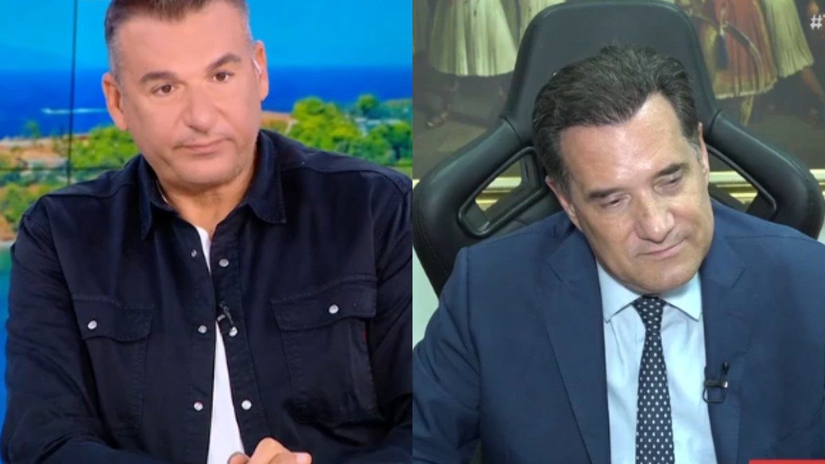 Λιάγκας Γεωργιάδης