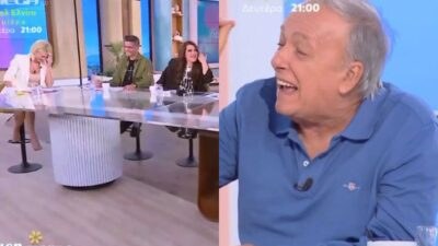 Μικρούτσικος Buongiorno