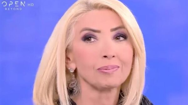 Η μινα