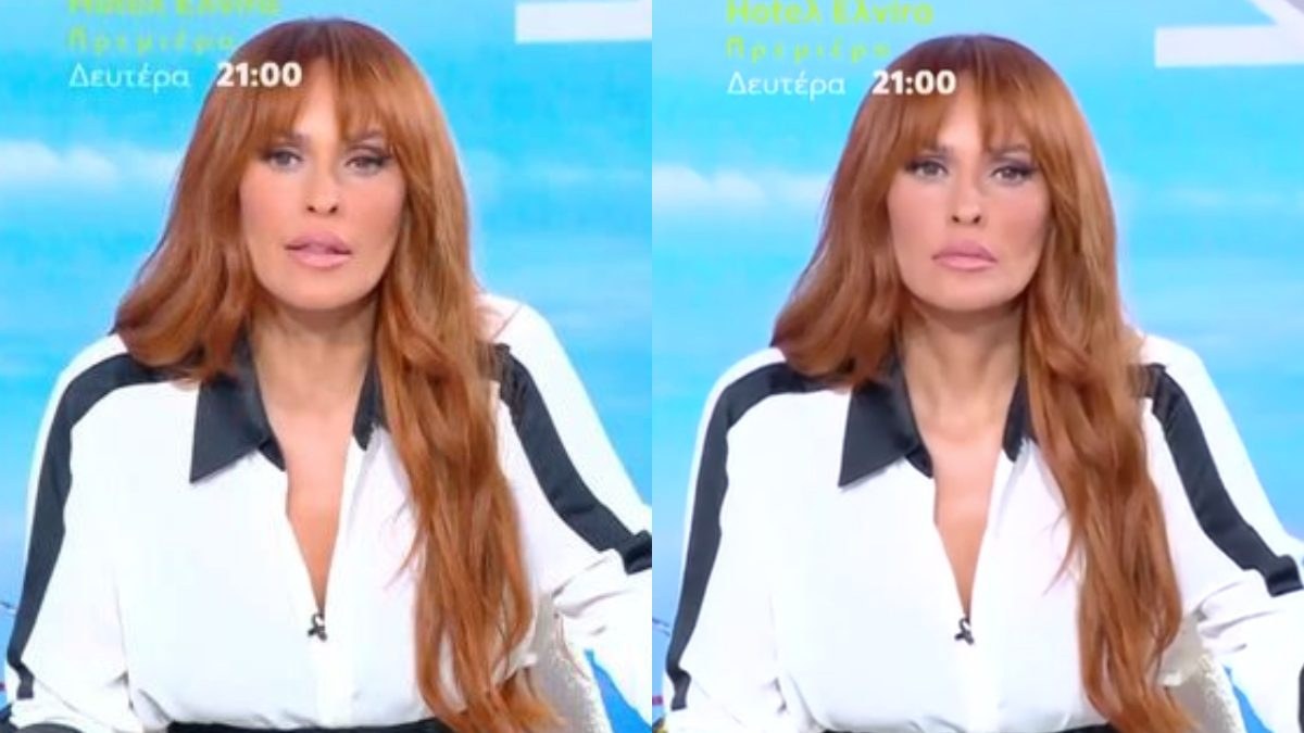Η Σίσσυ Χρηστίδου