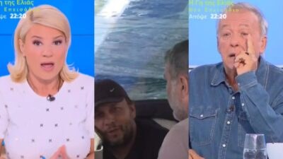 Η Φαίη Σκορδά, ο Πάνος Ρούτσι με τον Βασίλη Μπισμπίκη και ο Ανδρέας Μικρούτσικος