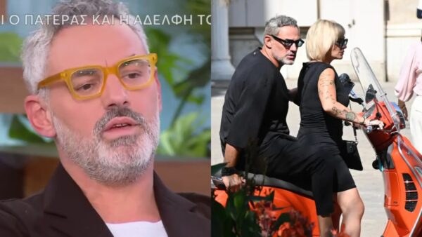 Ο Νίκος Συρίγος και η Ελεωνόρα Ζουγανέλη