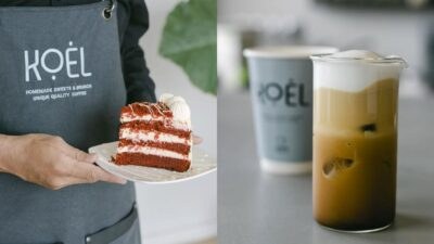 καφές και γλυκό από το sweet koel