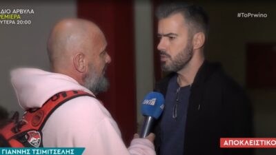 Ο Γιάννης Τσιμιτσέλης