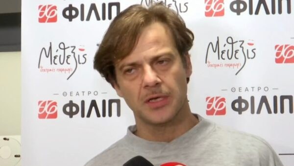 Ορέστης Τζιόβας