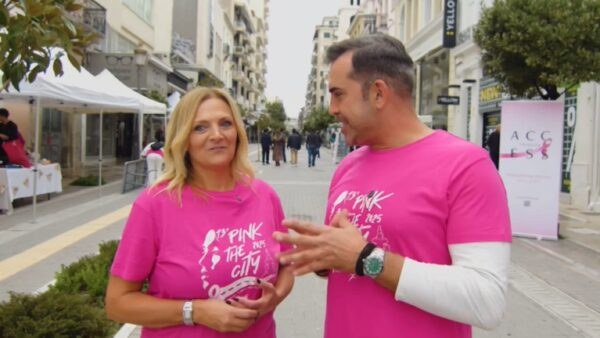 Η Χριστίνα Λαμπίρη και ο Στέφανος Κωνσταντινίδης