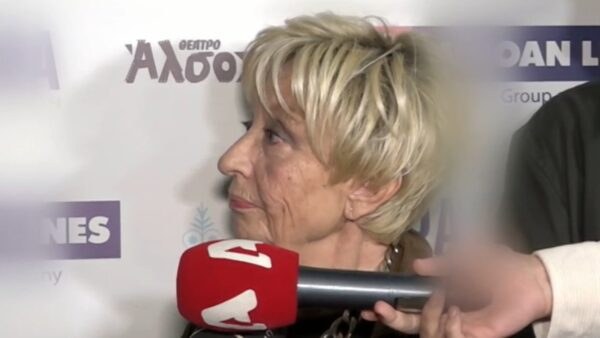 Αλέκα Κανελλίδου