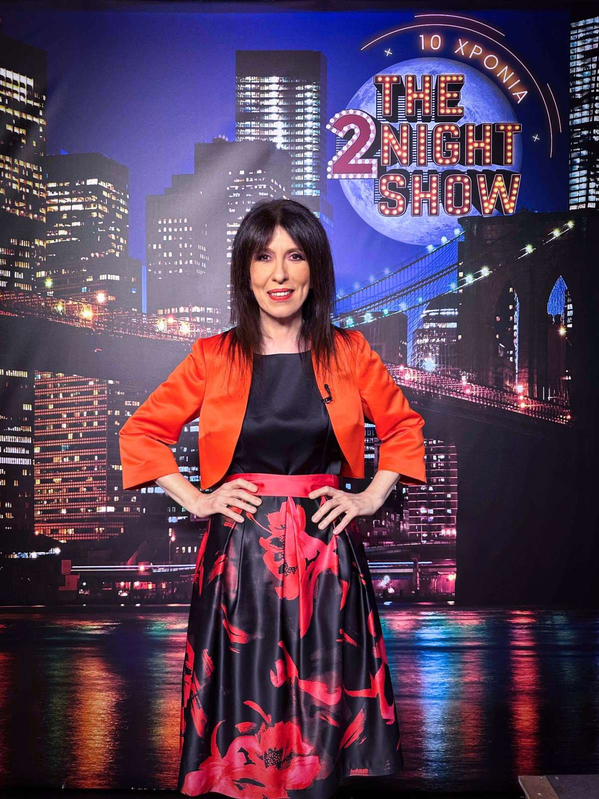The 2Night Show Άβα Γαλανοπούλου