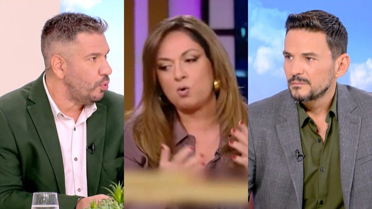 Το 'Χουμε για Μουτίδου