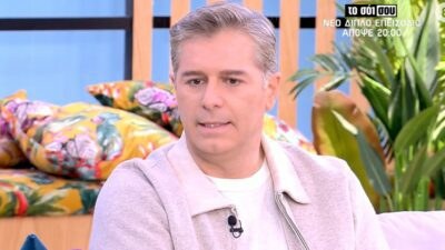 Αλέξανδρος Μπουρδούμης