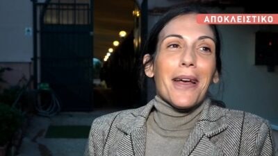 Η Ανθή Βούλγαρη