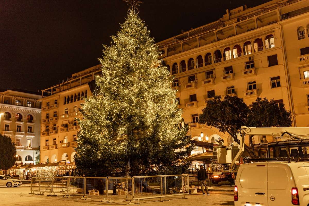Πλατεία Αριστοτέλους