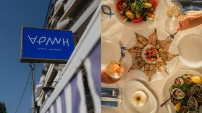 φαγητό στην armi