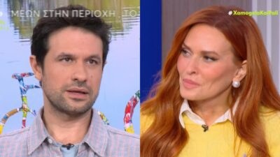 Ο Ορφέας Αυγουστίδης και η Σίσσυ Χρηστίδου