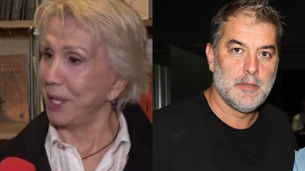 Η Μπέττυ Βακαλίδου και ο Βασίλης Μπισμπίκης