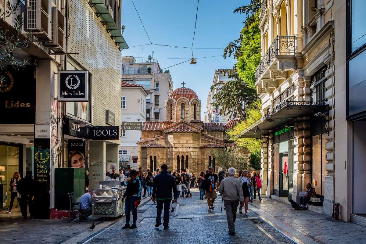 Ερμού