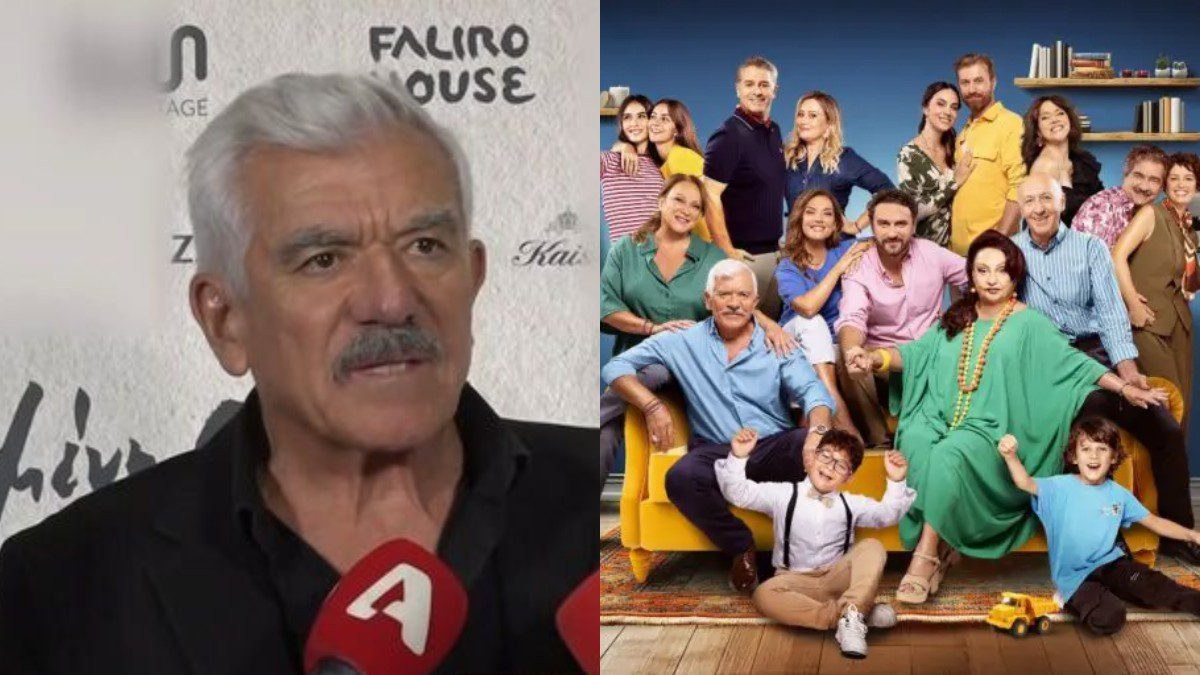 Γιαννόπουλος Σόι