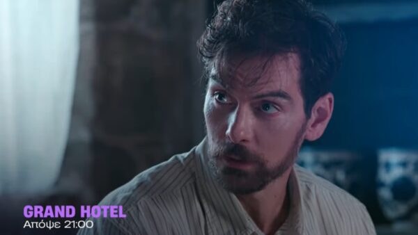 Grand Hotel