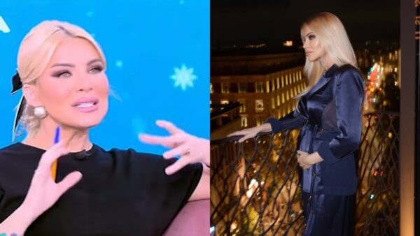 Η Κατερίνα Καινούργιου