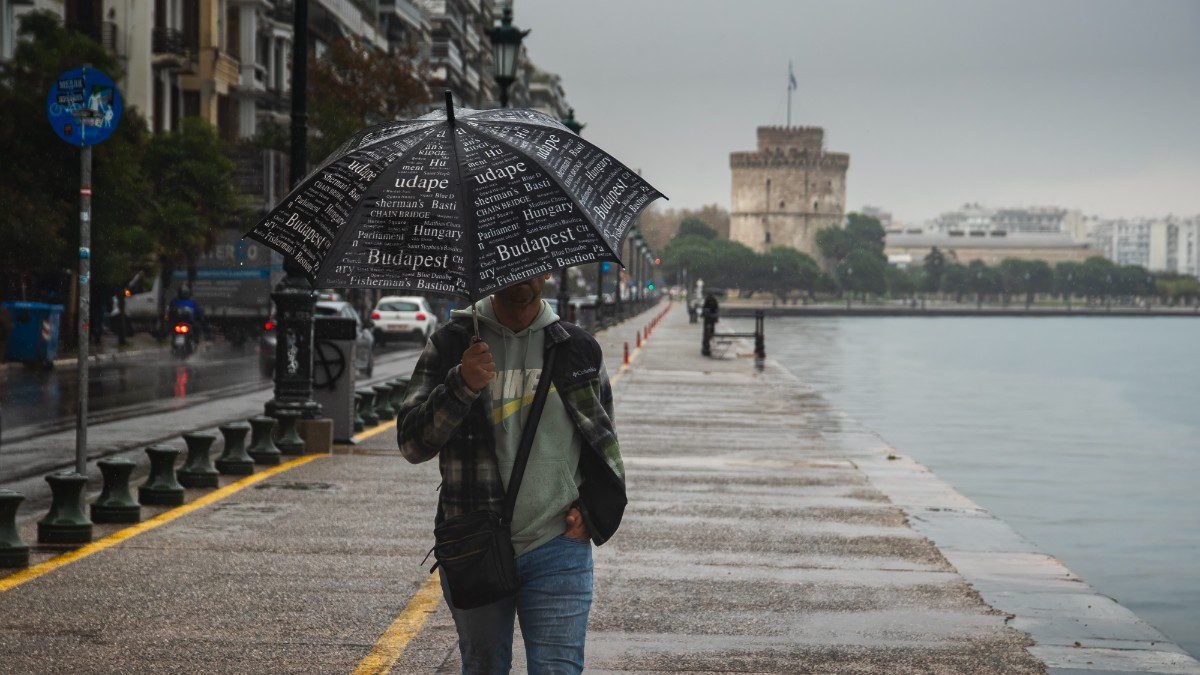 καιρός