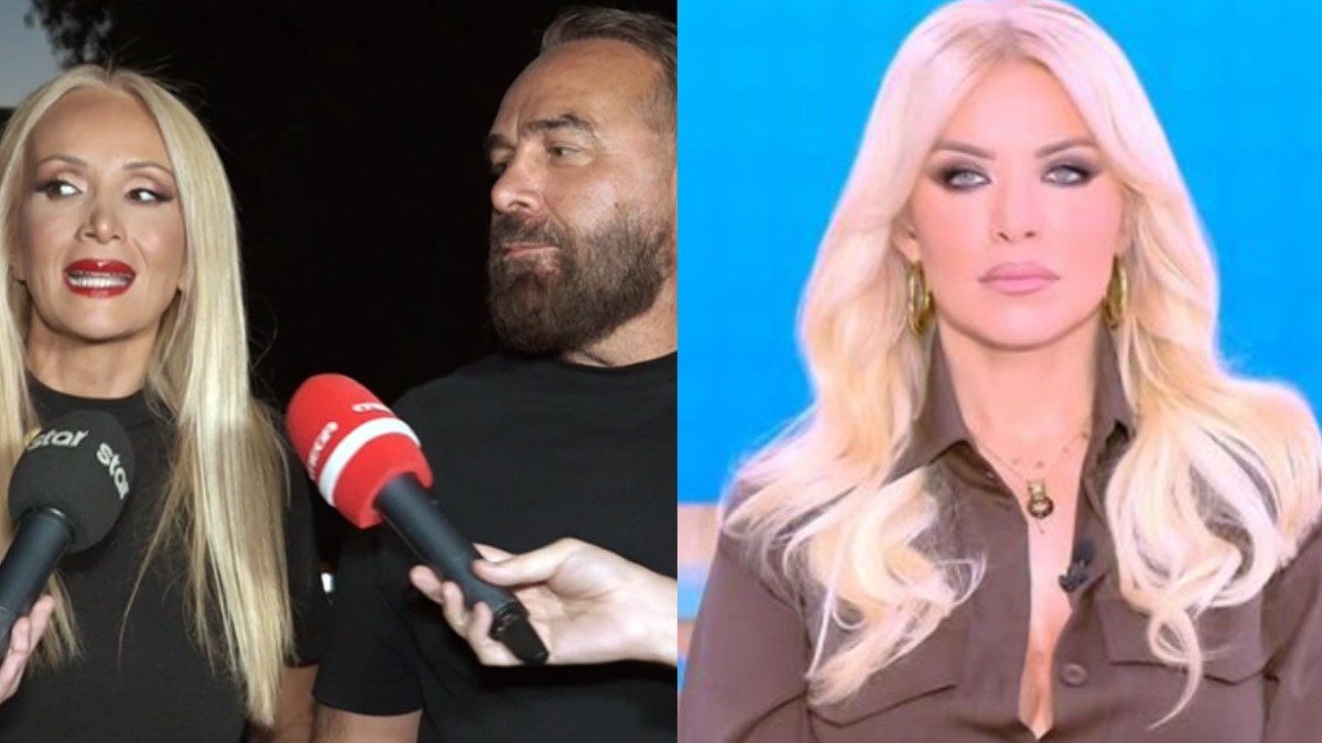 Η Ναταλί Κάκκαβα, ο Γρηγόρης Γκουντάρας και η Κατερίνα Καινούργιου