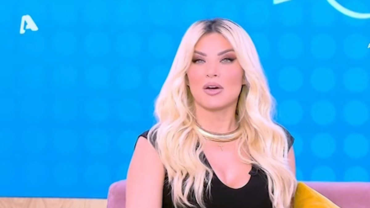 Κατερίνα Καινούργιου