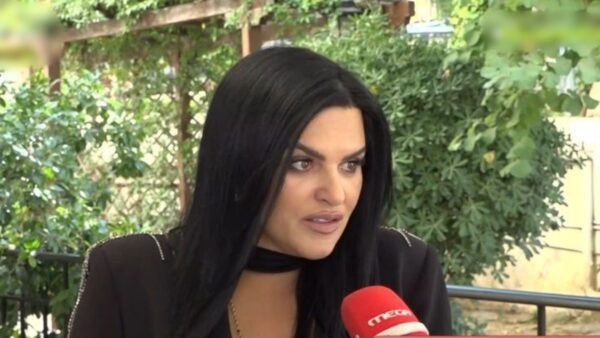 Δήμητρα Κατσαφάδου