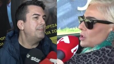 Ο Πάνος Κατσαρίδης και η Άρια Καλύβα
