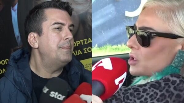 Ο Πάνος Κατσαρίδης και η Άρια Καλύβα