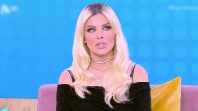 Κατερίνα Καινούργιου