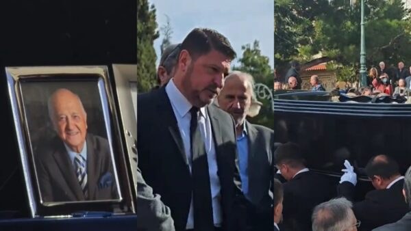 Πλάνα από την κηδεία του πατέρα του Νίκου Χαρδαλιά