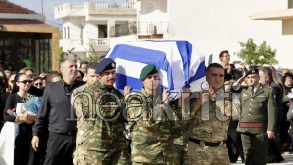 Κηδεία Ραφαήλ