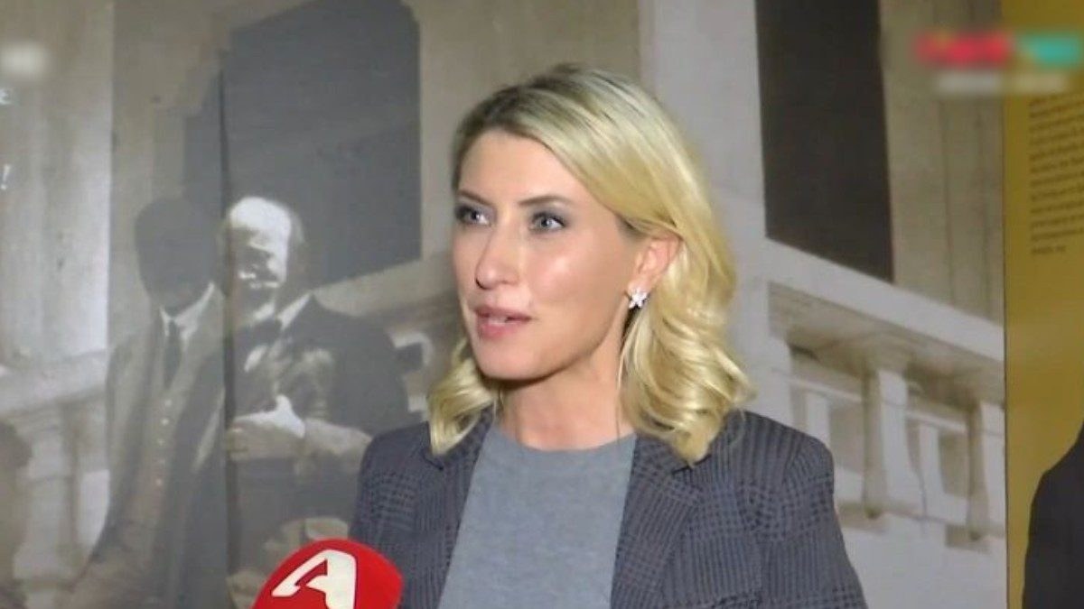 Σία Κοσιώνη